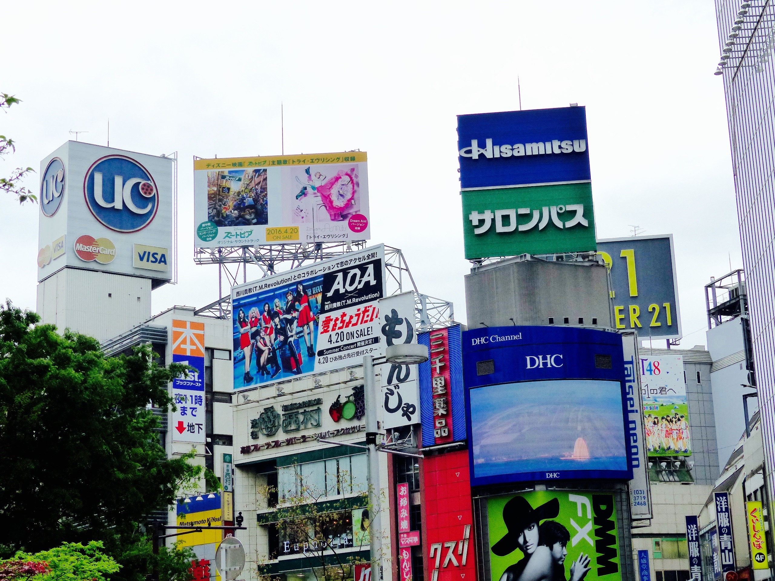 Shibuya blog voyage japon