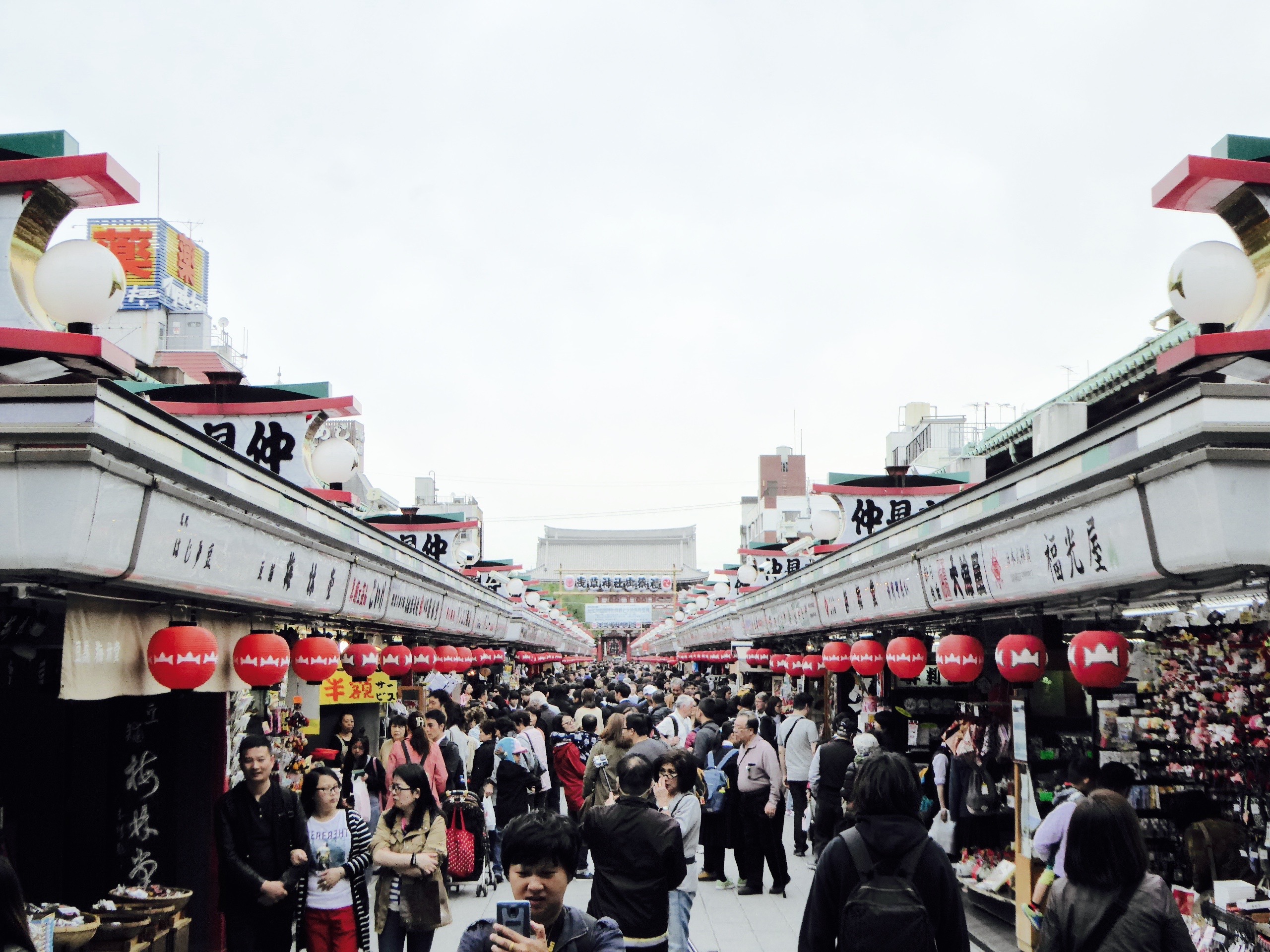 Blog Voyage Tokyo Japon